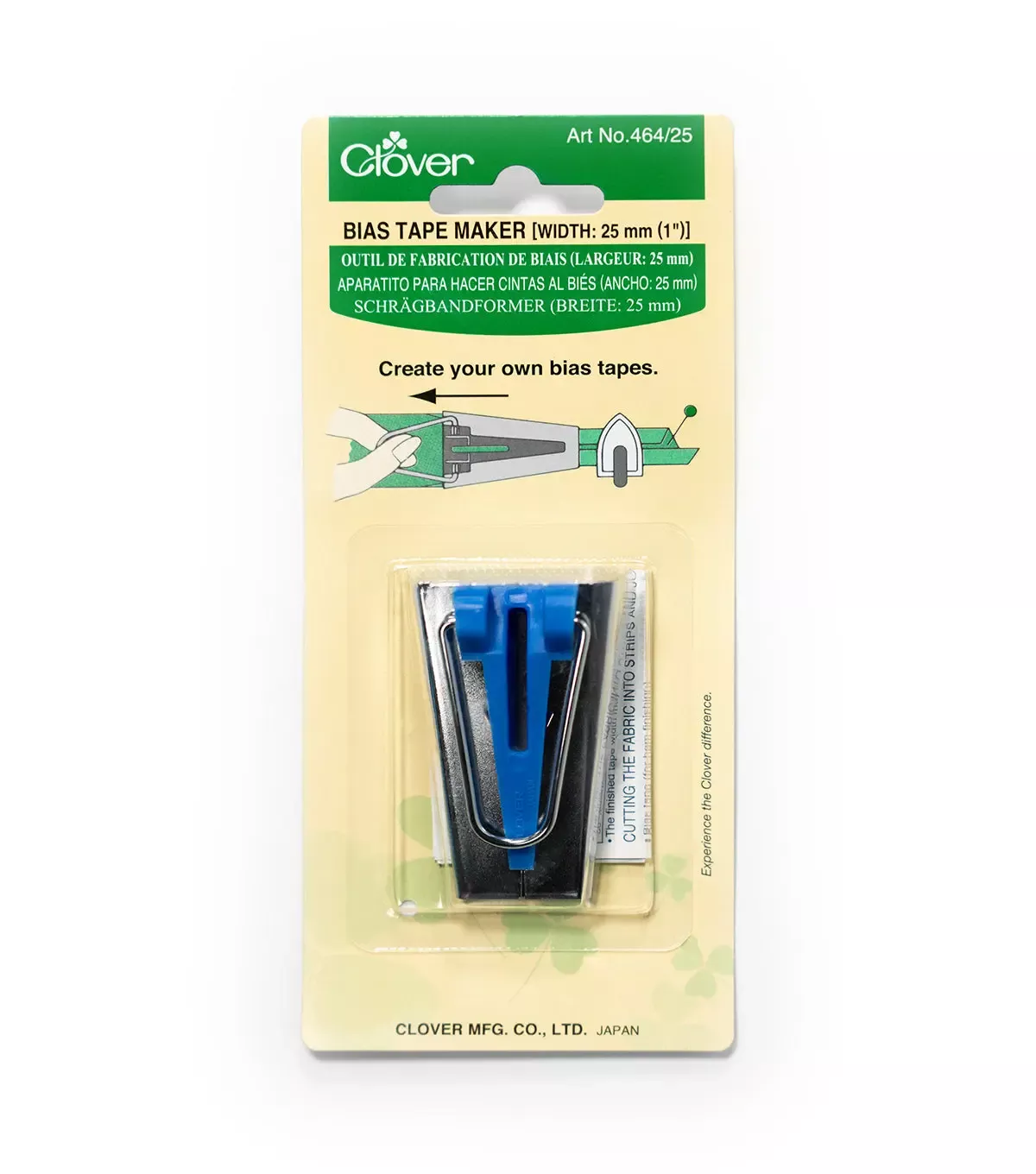 Bias Tape Maker (1")