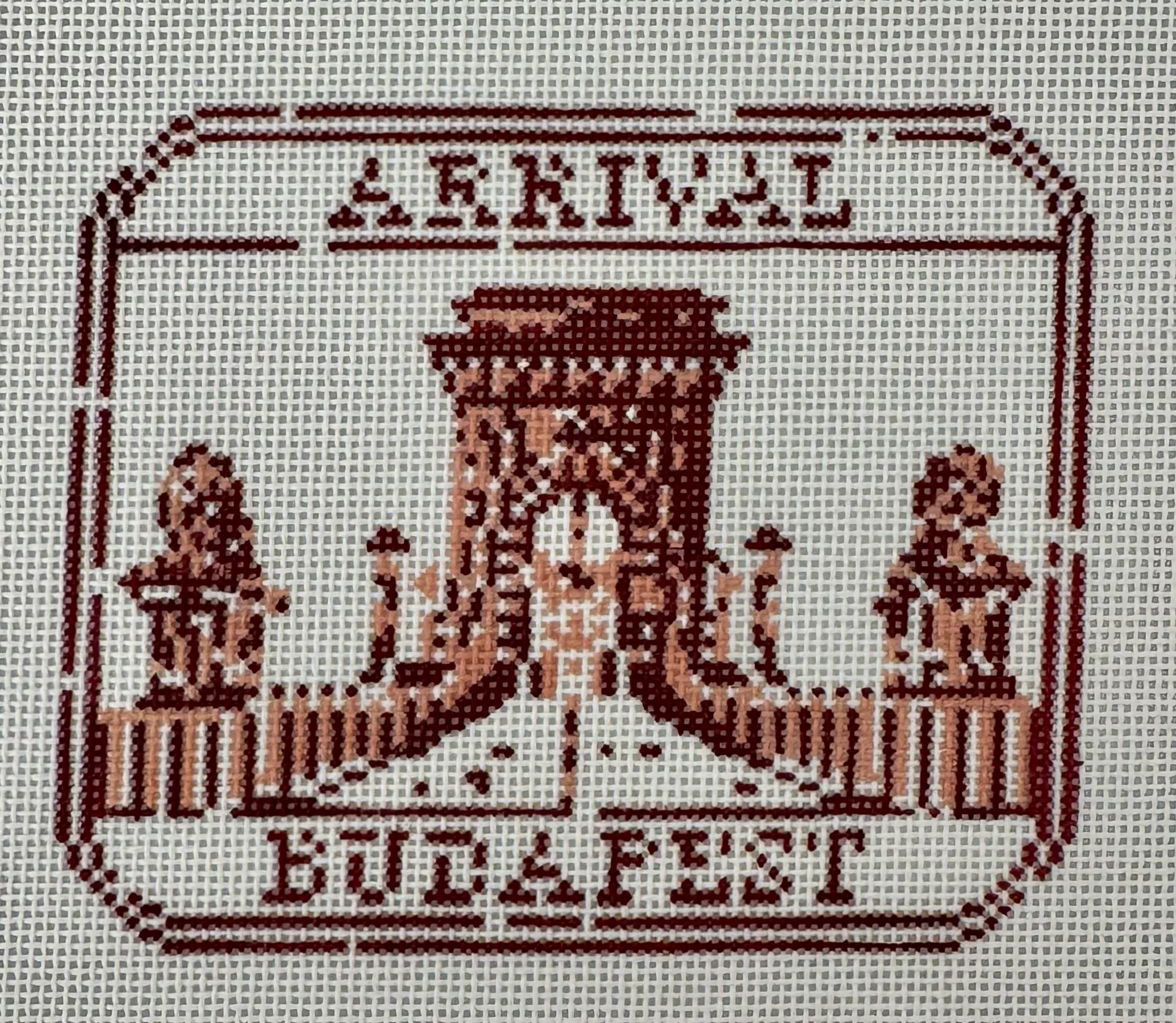 Budapest Passport Stamp
