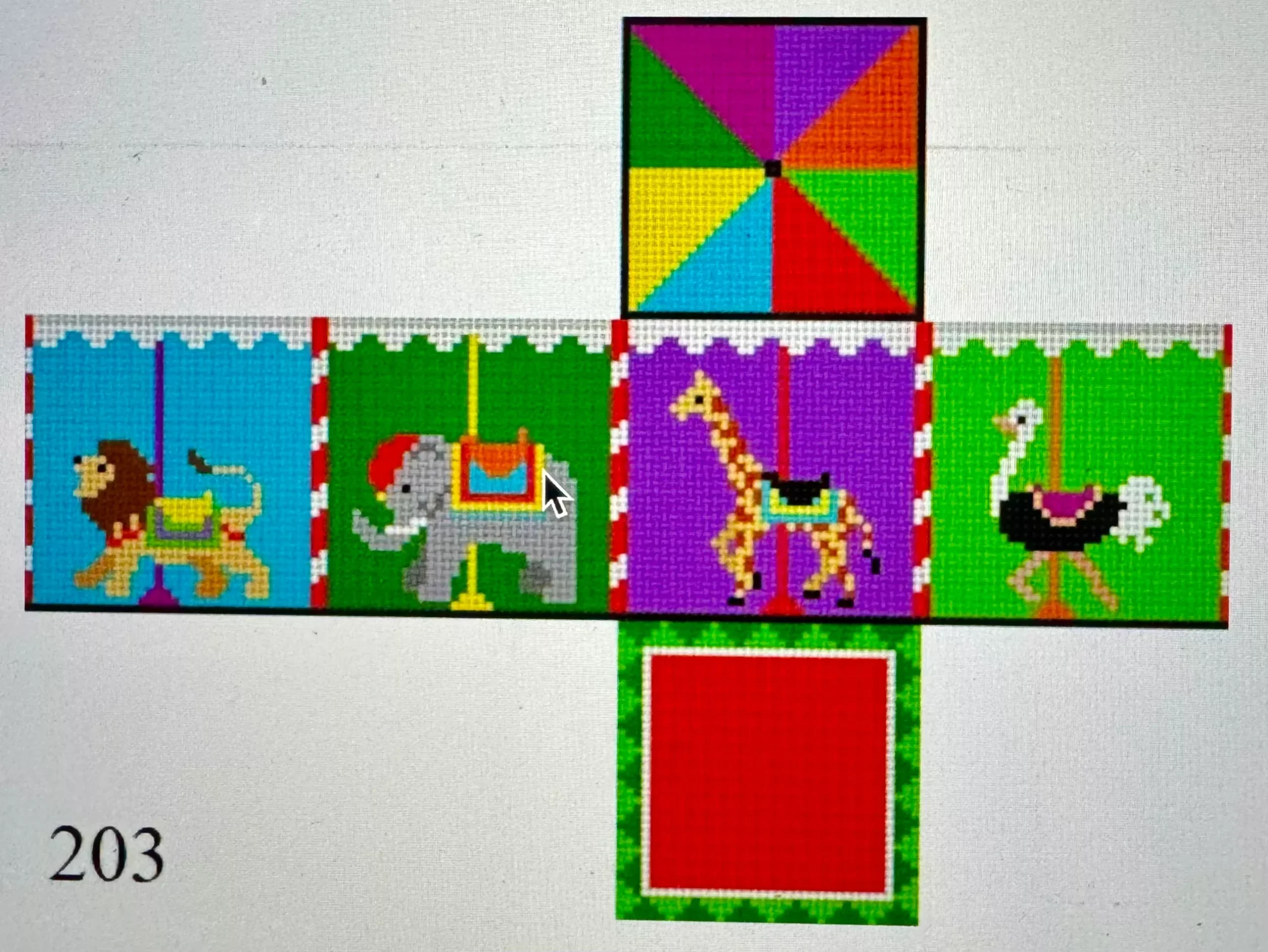 Carousel Cube
