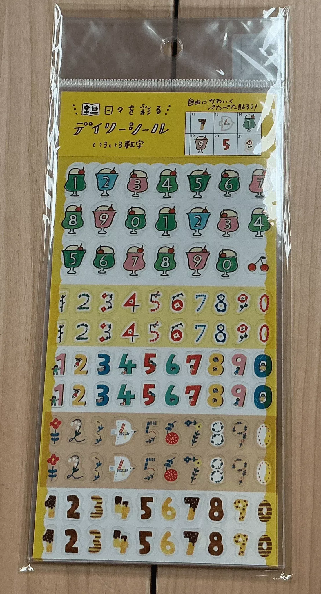 Clear Sticker Sheet - Various Numbers