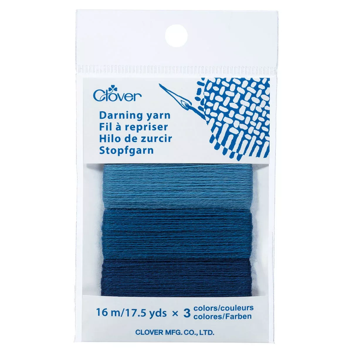 Darning Yarn (Denim)