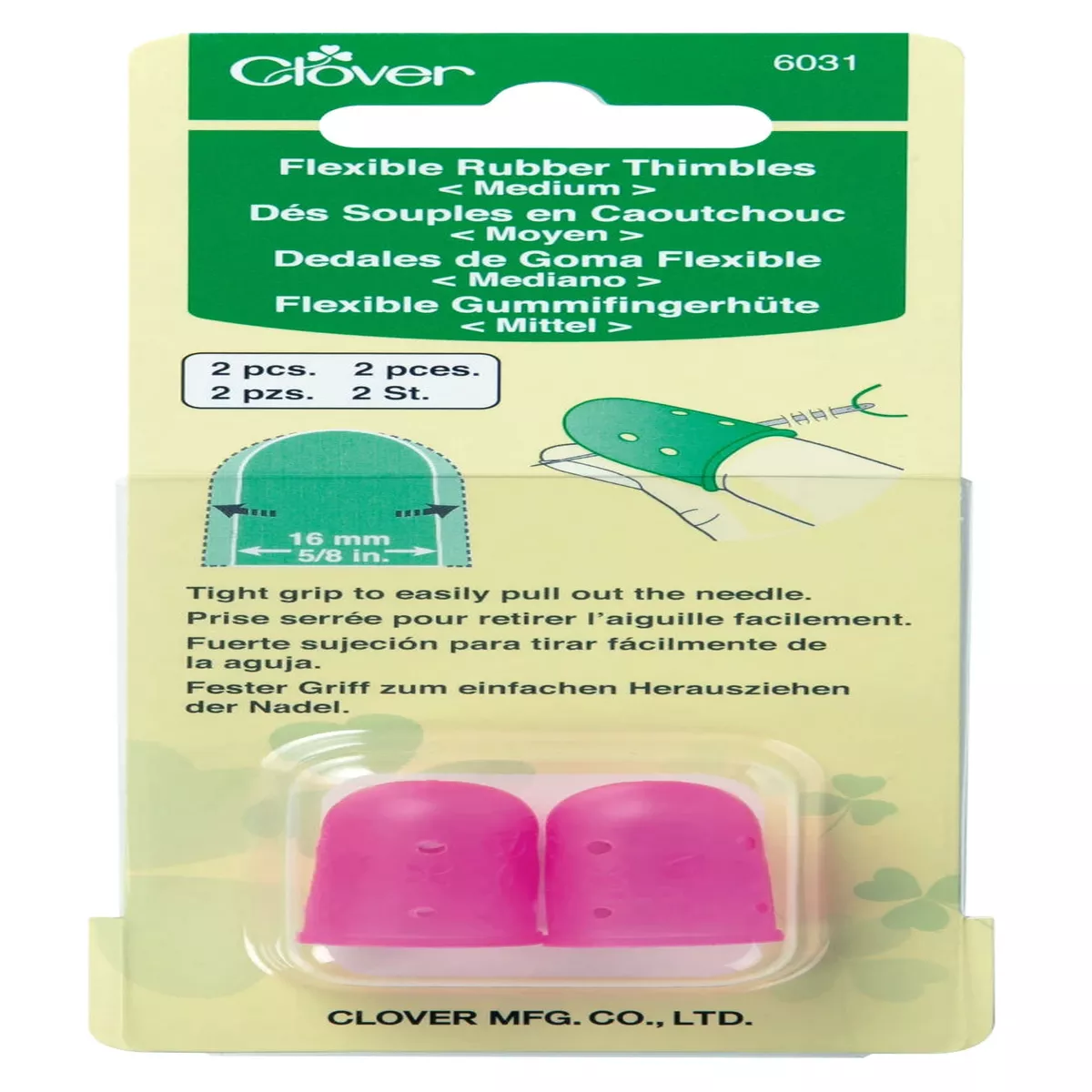 Flexible Rubber Thimble (Medium)