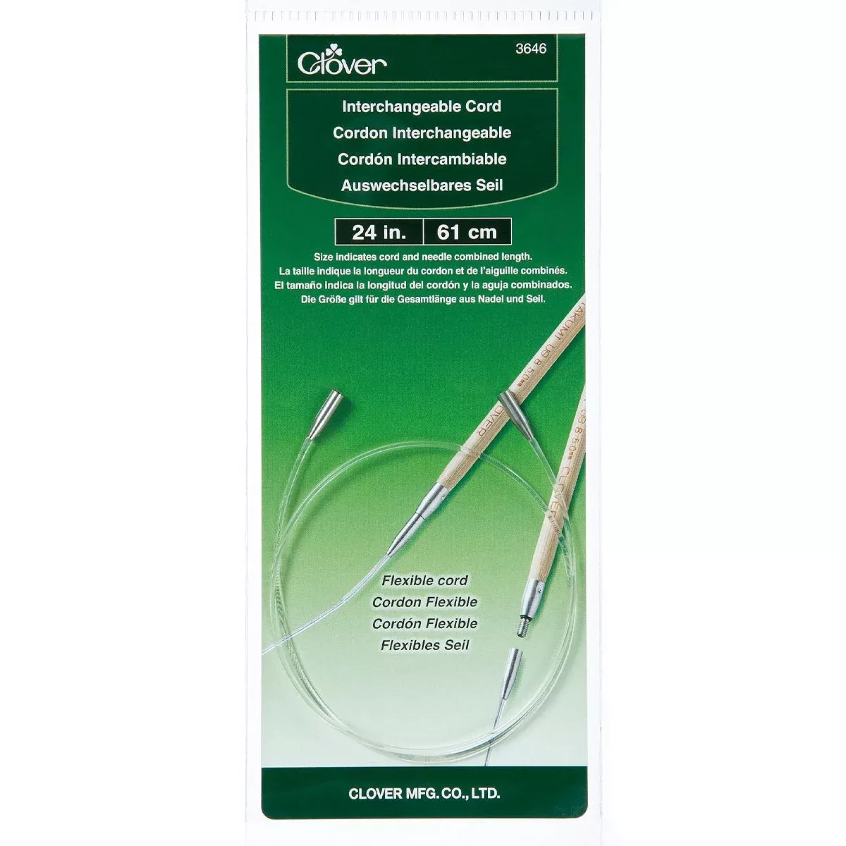 Interchangeable Cord 24 in. (61cm)