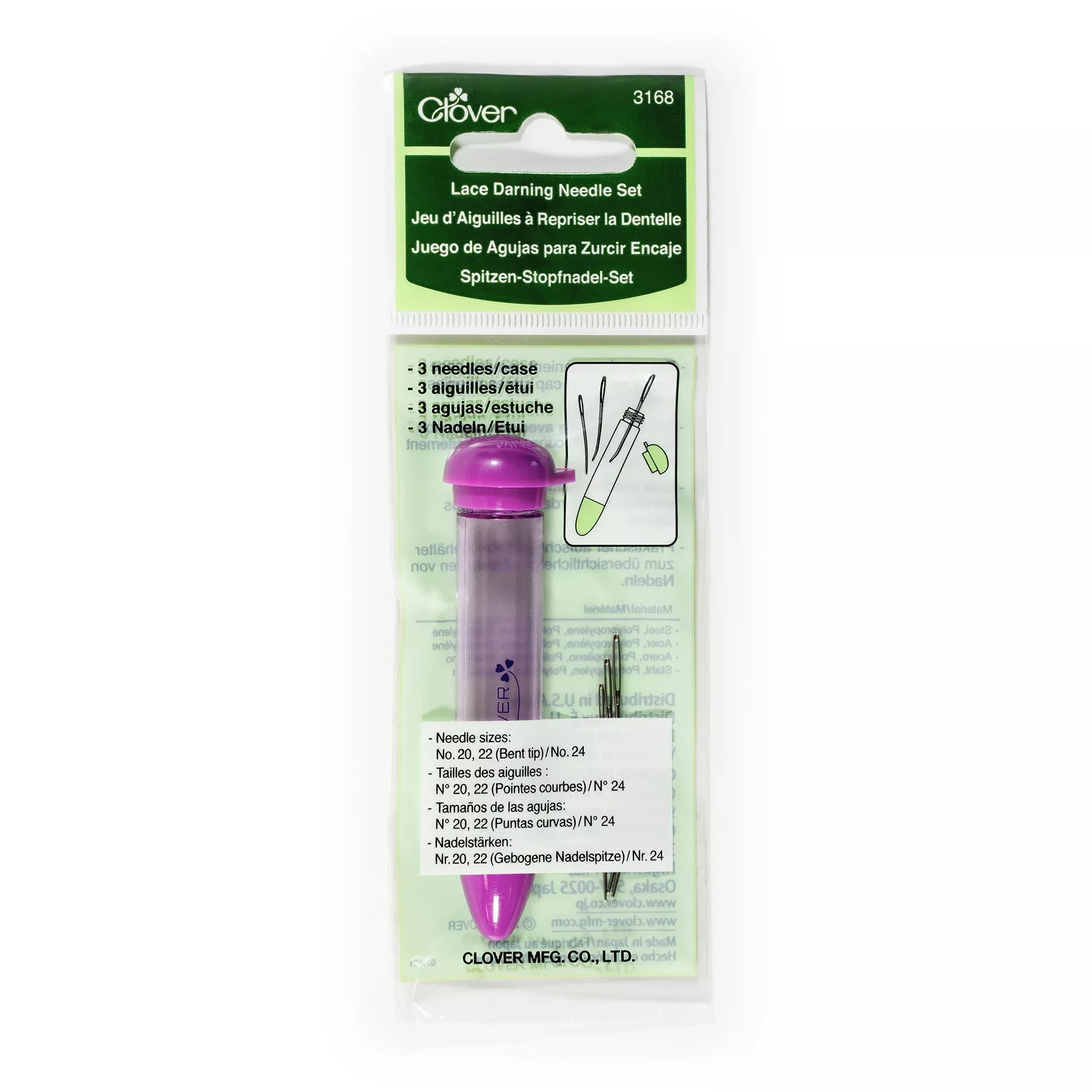 Lace Darning Needle Set