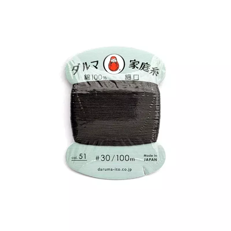 Multipurpose Cotton Thread 30wt Black Auburn 51